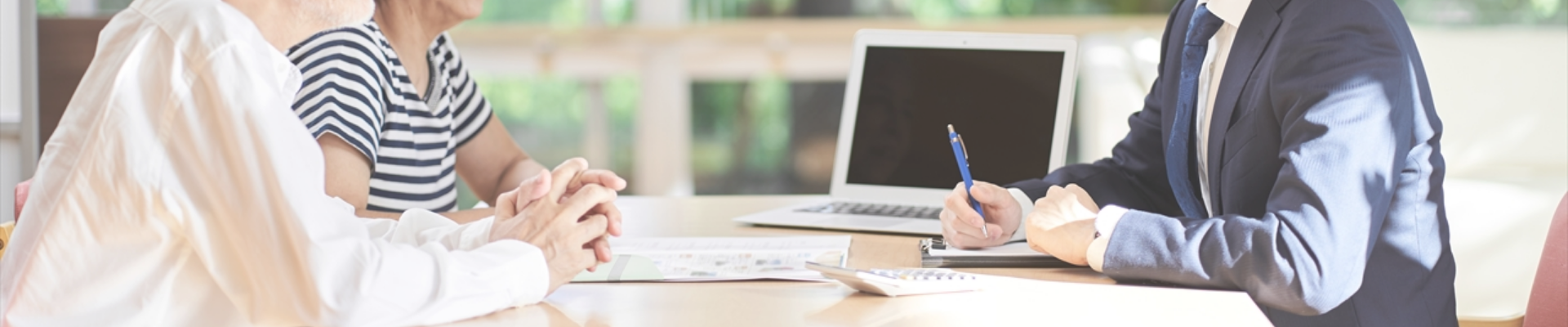 大府市で昭和36年開業相続のことはお任せください